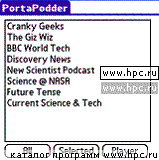 PortaPodder 2.5 для - описание, скачать